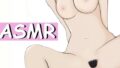 【フェチ】 【ASMR】わたしのオナニー聞いてください〜股を開いて何度もイっちゃいます〜 【d_233281】