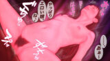 【フェチ】 性的少女 -妄想- 【d_235224】