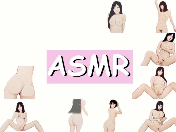 【フェチ】 【ASMR】100分越え、耳元で少女が淫らに喘ぐリアルくちゅ音オナニー 【d_237343】