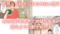 【フェチ】 世界名作母子相姦「はだかのお母さま」 【d_241420】