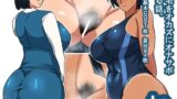 【フェチ】 te 陰毛をオカズにする話 【d_242198】