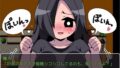 【フェチ】 搾精お姉さん 【d_244529】