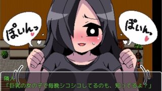 【フェチ】 搾精お姉さん 【d_244529】