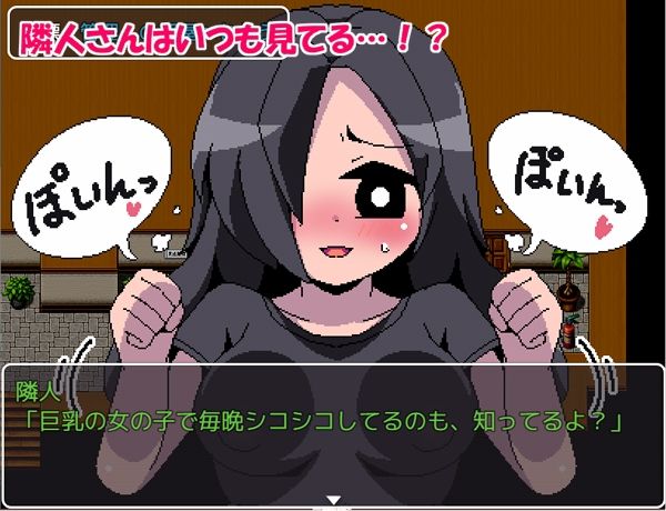 【フェチ】 搾精お姉さん 【d_244529】