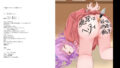 【フェチ】 哀しみのヒロイン優芽 お願い！わたしをいじめて！ 【d_251128】