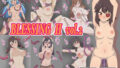 【フェチ】 BLESSING H vol.2 【d_256066】