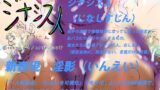 【フェチ】 反説定系女子モチちゃん 【d_269330】