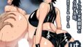 【フェチ】 ut ボーイッシュ格闘娘 【d_271842】