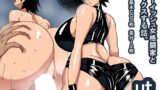 【フェチ】 ut ボーイッシュ格闘娘 【d_271842】
