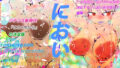 【フェチ】 =GYNASIS=看板娘アーティスト 【d_272226】