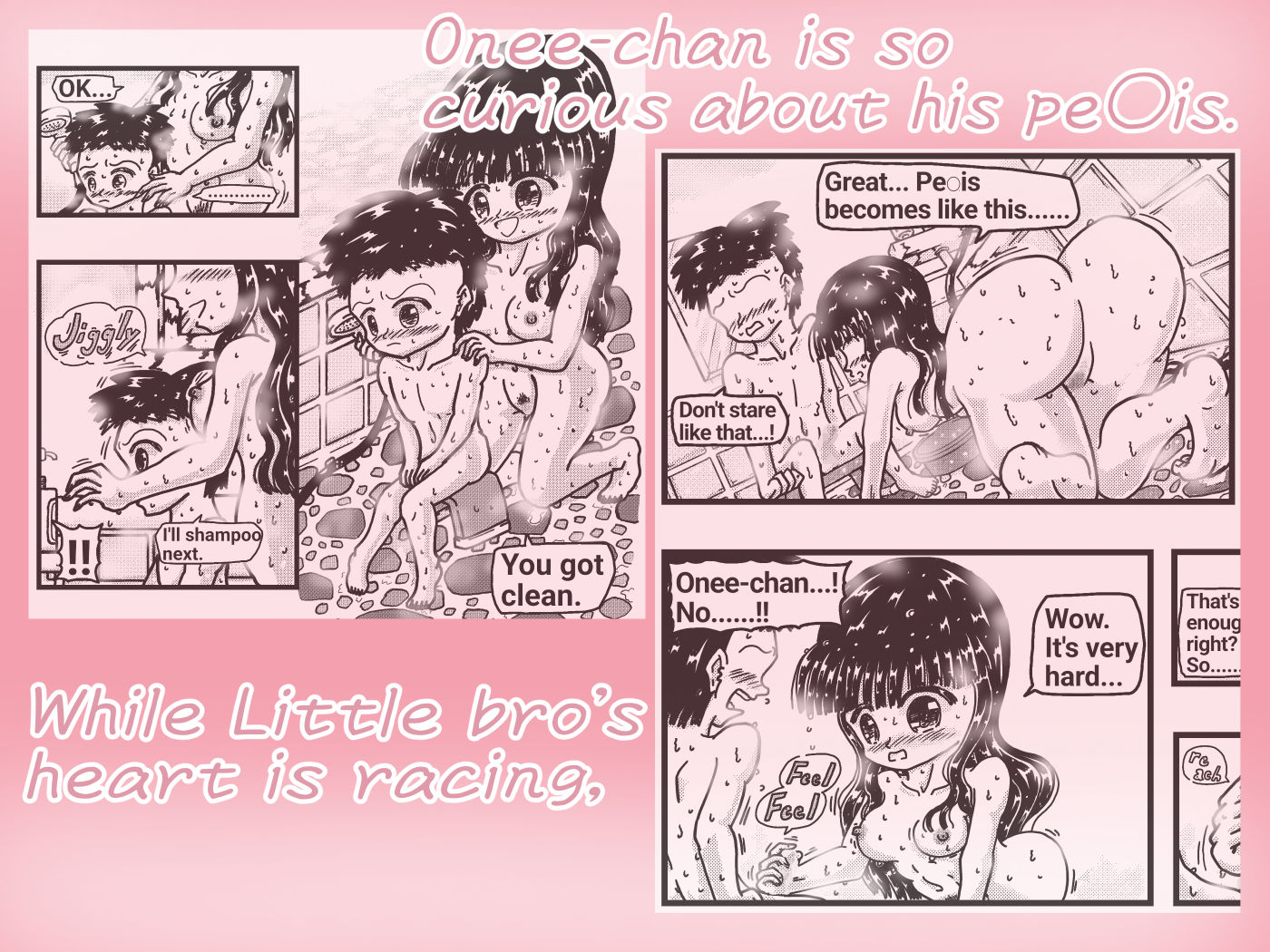 【フェチ】 Bathing with Onee-chan-in-law 【d_273891】