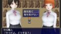 【フェチ】 脱衣囲碁部の冒険 【d_274474】
