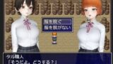 【フェチ】 脱衣囲碁部の冒険 【d_274474】