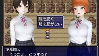 【フェチ】 脱衣囲碁部の冒険 【d_274474】