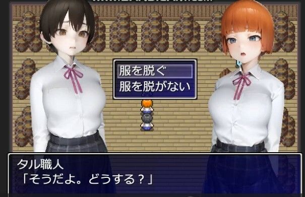 【フェチ】 脱衣囲碁部の冒険 【d_274474】