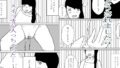 【フェチ】 マッサージはウマノリですか？ 【d_278647】