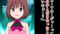 【フェチ】 「え〜？マネージャーって女の子と付き合ったことないのぉ〜？」 【d_286202】