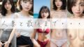 【フェチ】 人妻と最後まで・・・ 【d_287975】