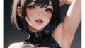 【フェチ】 ノースリーブ腋見せまとめ（AI生成）（基本29枚＋腋毛差分29枚） 【d_290486】