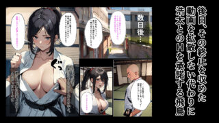 【フェチ】 今日はコレデイイヤ 【d_292013】