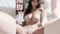 【フェチ】 開脚美女【AI美女】 【d_294813】