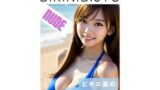 【フェチ】 BIKINIBIJYO 2 ヌード 【d_391092】