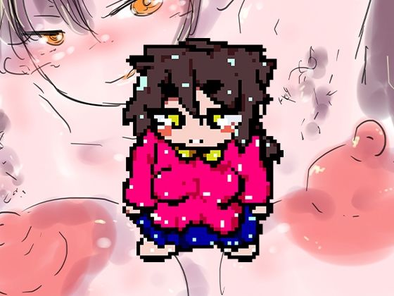 【フェチ】 ジナシスのジナちゃん。 【d_513442】