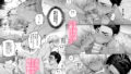 【フェチ】 シロクロ指名〜モブの3P体験記〜 【d_583072】