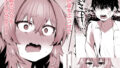 【フェチ】 魔王姫は好意が弱点 【d_598784】