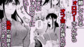 【フェチ】 乳首さわって気持ち良くして 【d_612861】