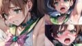 【フェチ】 敗北・号泣 セーラージュピター 【d_614717】