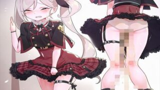 【フェチ】 ブ〇アカお漏らし部！ 【d_615169】
