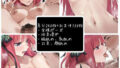 【フェチ】 次女体臭嗅ぎ・口臭嗅ぎ 【d_617489】