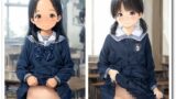 【フェチ】 『制服少女すじ見せファイル』 【d_623449】