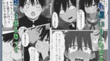 【フェチ】 ギザ歯女子が無防備すぎる！ 【d_623539】