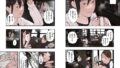 【フェチ】 一応、シェアハウスの管理人なんですが・・・第三話 【d_632998】