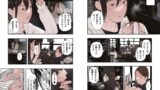 【フェチ】 一応、シェアハウスの管理人なんですが・・・第三話 【d_632998】