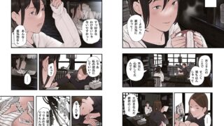 【フェチ】 一応、シェアハウスの管理人なんですが・・・第三話 【d_632998】