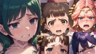 【フェチ】 辱め・号泣 後宮の女たち（薬屋のひとりごと） 妊娠前＆妊娠後ボテ腹 【d_634901】
