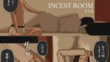 【フェチ】 INCEST ROOM＃14 【d_640343】