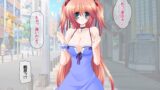 【フェチ】 ツンデレ彼女六花ちゃんと 孕ませ恋人らぶせっくす 【d_641164】