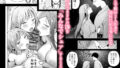 【フェチ】 女子寮管理人の僕はギャル寮生に振り回されてます5 【d_609642】