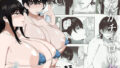 【フェチ】 なんかちょろい女 【d_610710】
