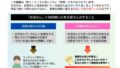 【フェチ】 夏休みの秘密講義 あなたとお母さんが恋人になる方法〜身近なお母さんを堕として熱い夏は濃厚生交尾♪〜 【d_626559】
