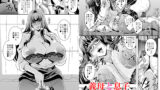 【フェチ】 教師と義母と恋人の貌 【d_639477】