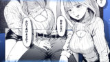 【フェチ】 溺れる 【d_645159】