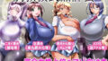 【フェチ】 調教彼氏品評会 【d_646426】