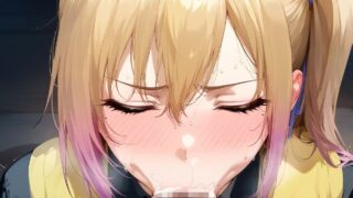 【フェチ】 おじさんと川◯舞のラブラブSEX 【d_650162】