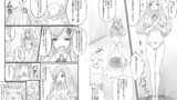 【フェチ】 お嬢様は相撲をヤりたい！ 【d_651104】