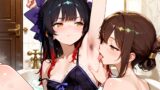 【フェチ】 〇〇しか勝たん！わき編 【d_652536】